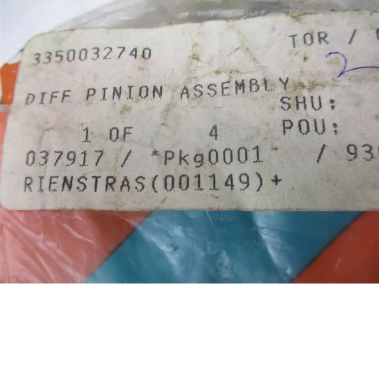 33500-32740 Kubota Differential Pinion Gear M5500 M7500 - Truck To Trailer