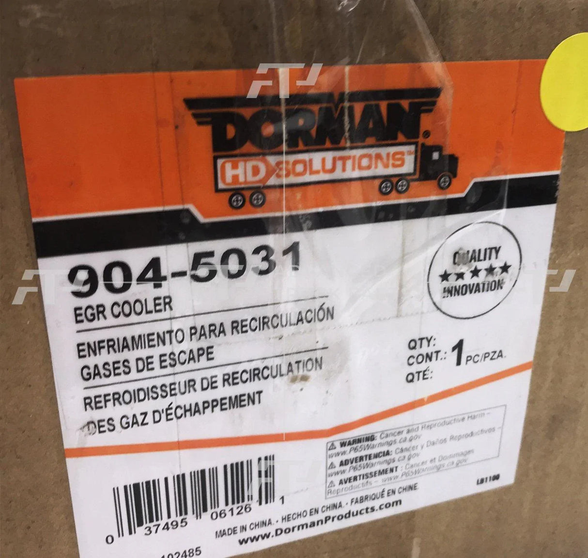 904-5031 Dorman Egr Cooler Kit For Navistar-International Maxxforce - Truck To Trailer