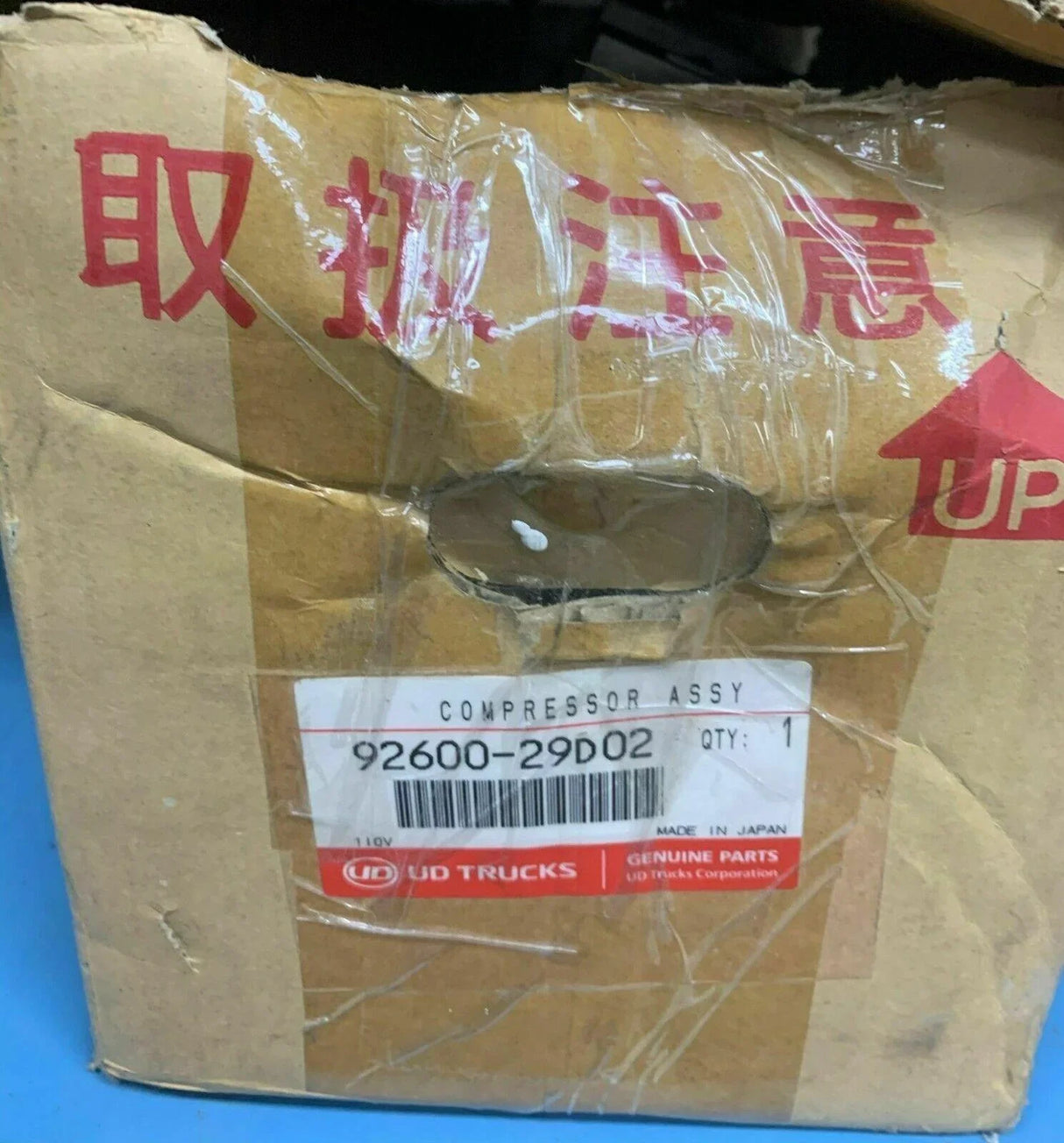 92600-29D02 Nissan Ud Diesel Truck A/C Ac Air Compressor - Truck To Trailer