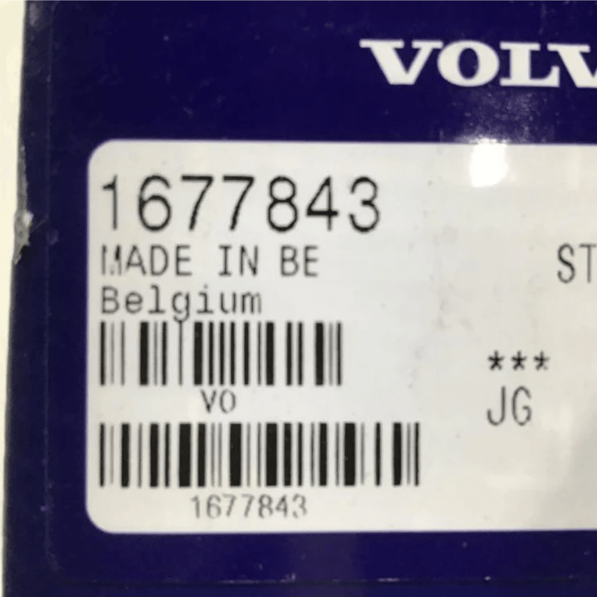 1677843 Genuine Volvo Idler Gear - Truck To Trailer