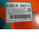 EG516-44010 Kubota Carburetor Auto Choke