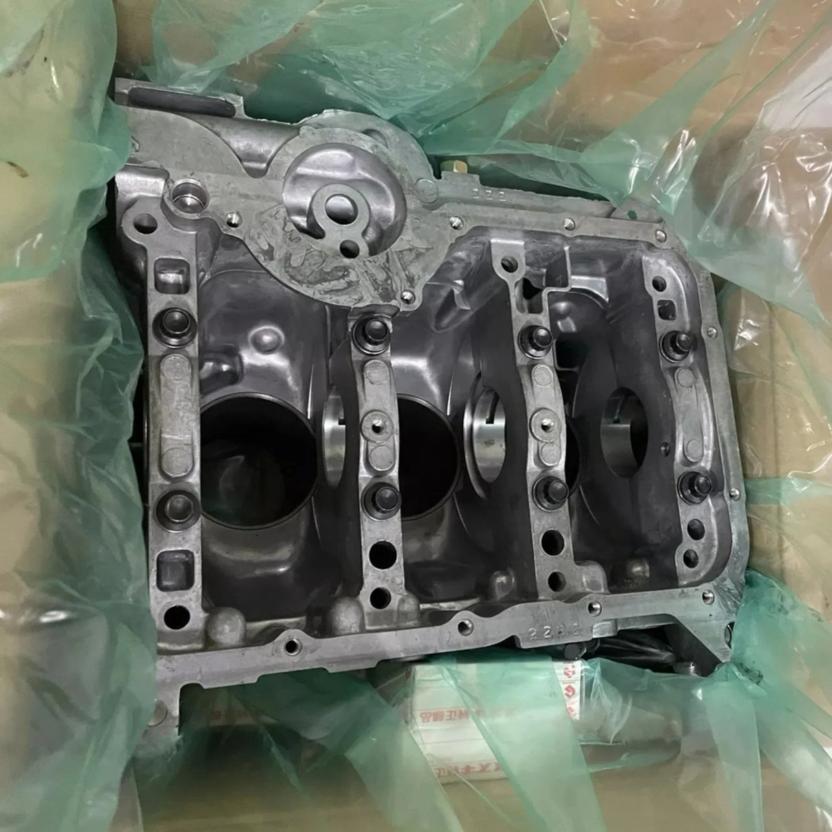 0762-287 Arctic Cat Cylinder Block/Base Assembly - Truck To Trailer
