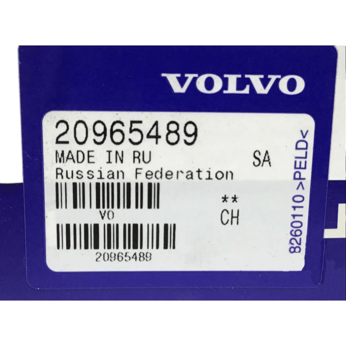 20965489 Genuine Volvo Add-On Kit - Truck To Trailer