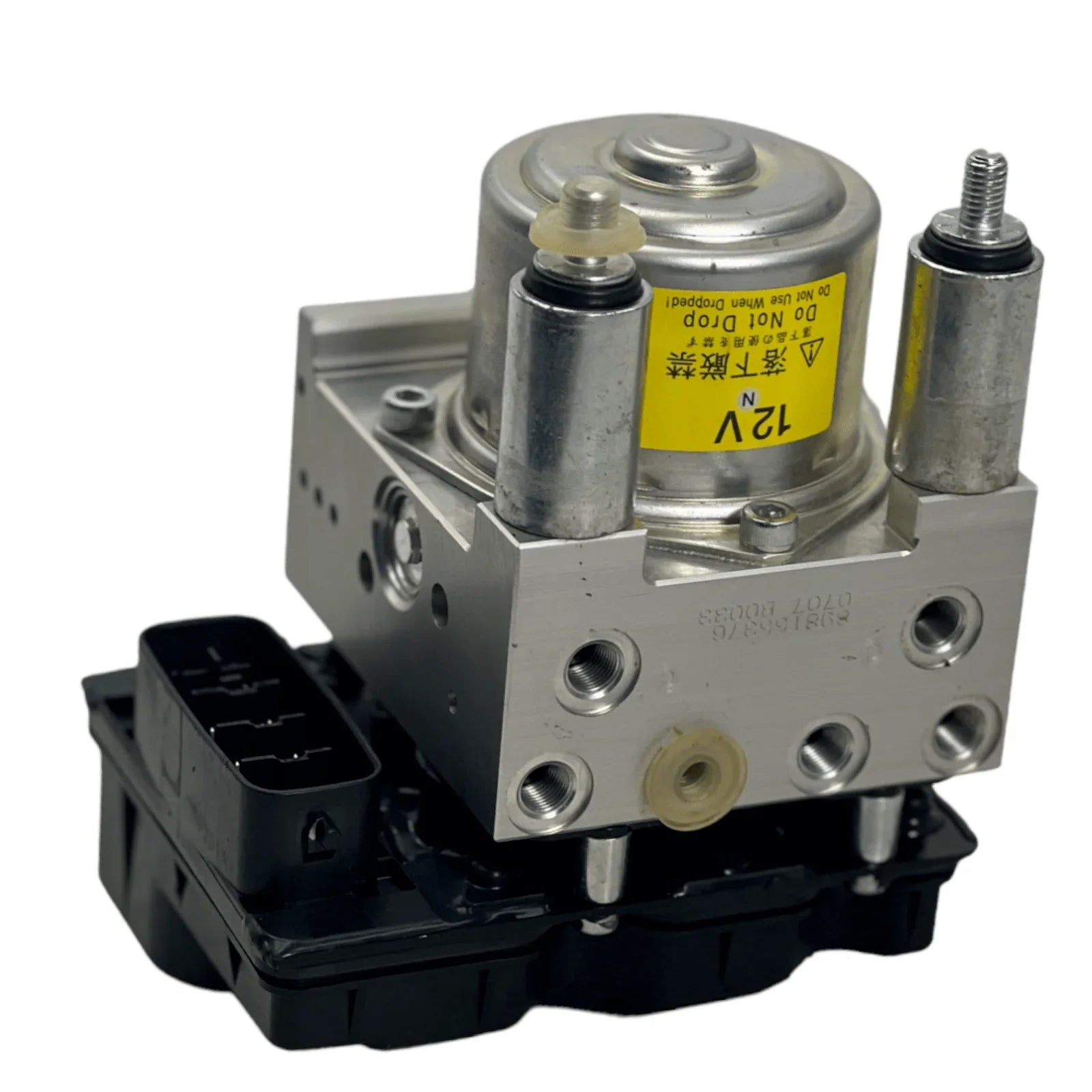 あずま　0205 Brake Pump Brake Wheel Cylinder for Isuzu Truck 8-97332-225