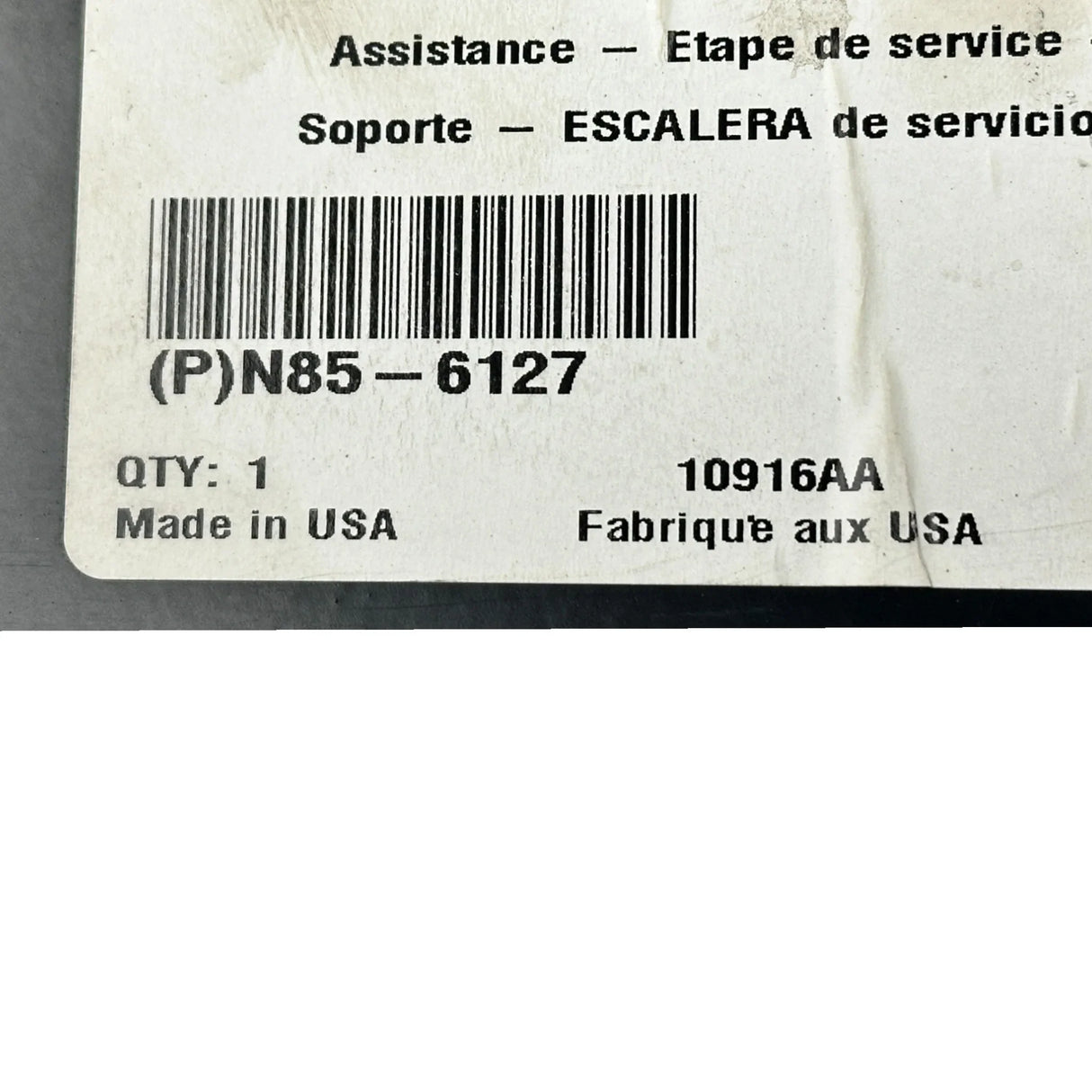 N85-6127 Genuine Peterbilt Service Step - Truck To Trailer
