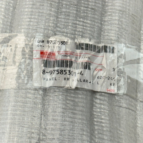 8-97585-301-4 Genuine Isuzu Panel - Truck To Trailer