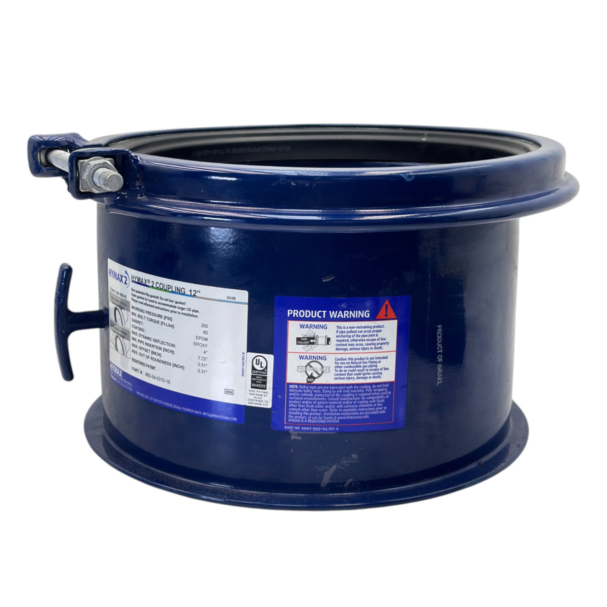 860-54-0315-16 Hymax2 EPDM Coupling 12"