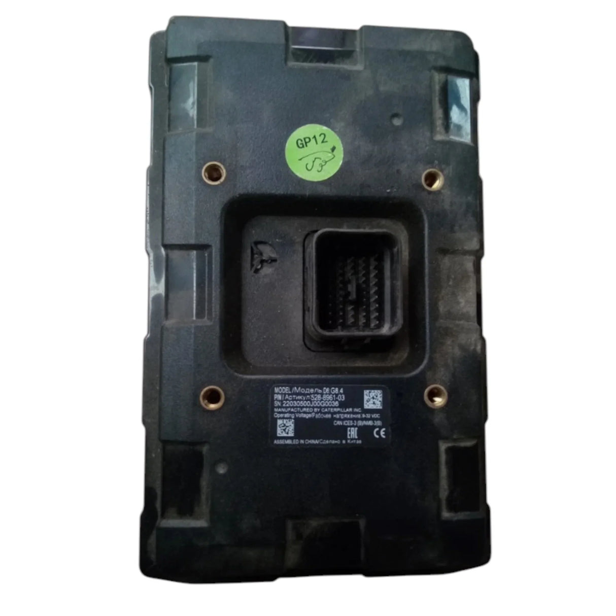 5288961 CAT Electronic Monitor Control Display