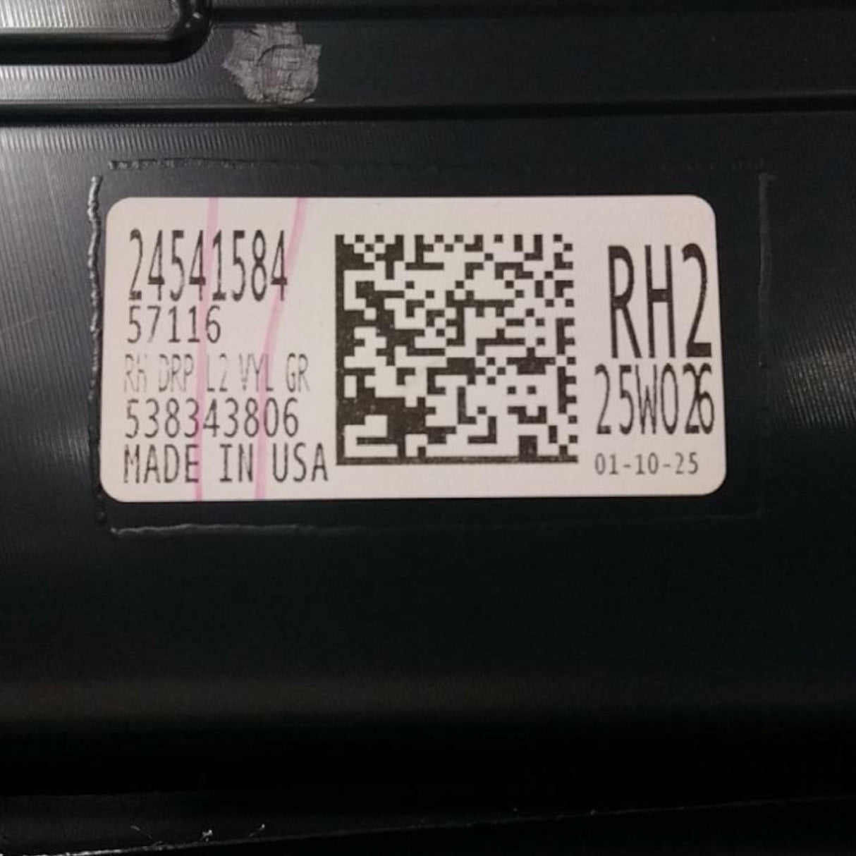 24541584 Genuine Mack Door Panel