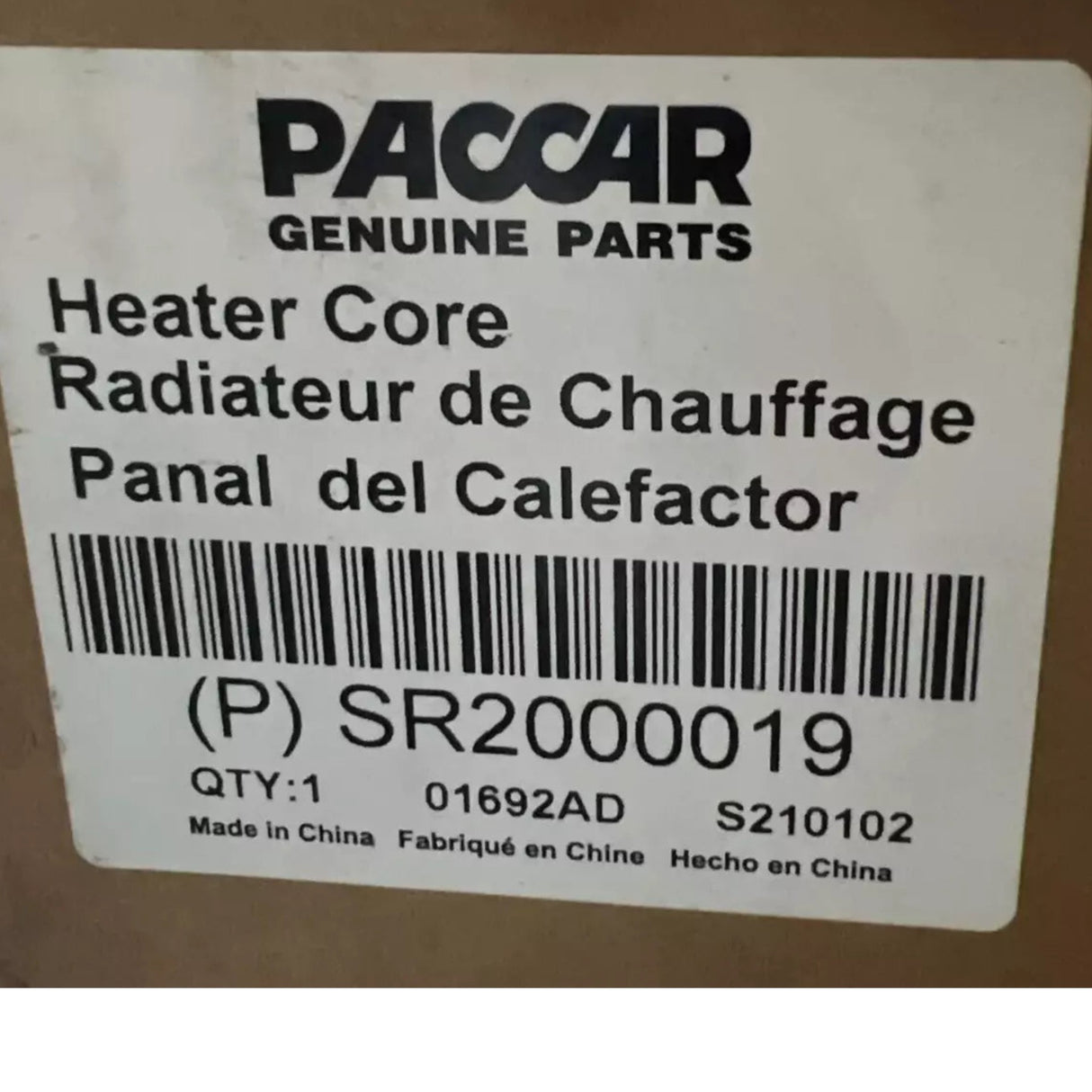 SR2000019 Genuine Paccar HVAC Heater Core