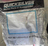 8M0080317 Genuine Quicksilver Control Module SIM 48 - Truck To Trailer