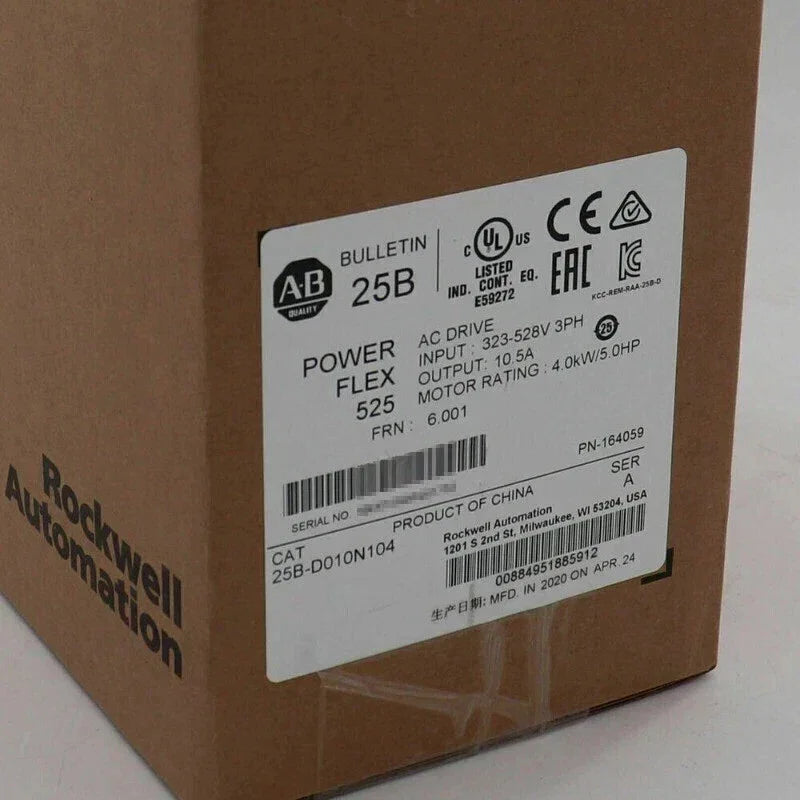 25B-D010N104 Allen-Bradley Powerflex 525 - Truck To Trailer