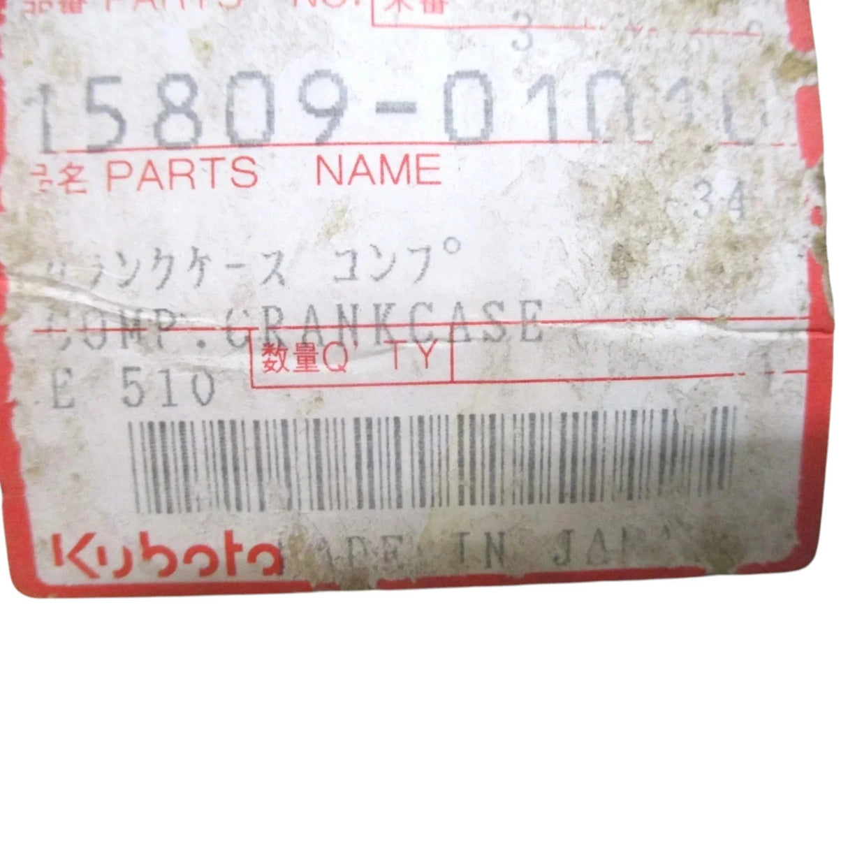 1580901010 Kubota Engine Block Crankcase