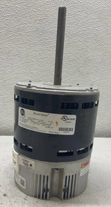 0131M01073S Amana-Goodman Blower Motor 208-230V