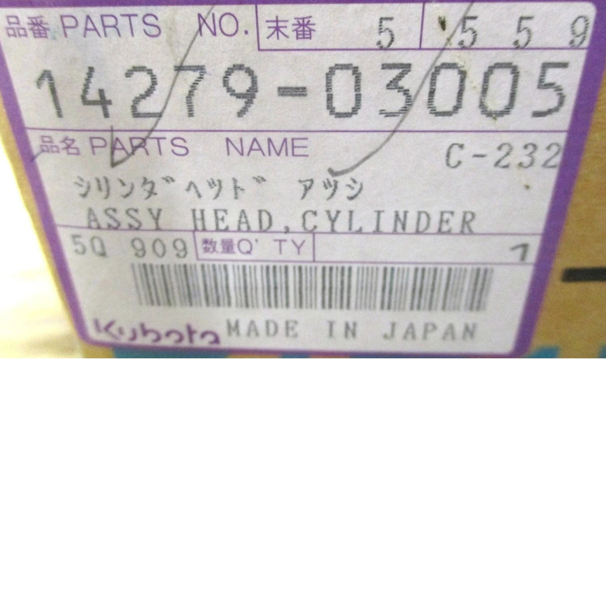 14279-03005 Kubota Cylinder Head Assembly