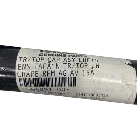 64891 005 Genuine Paccar Left Front Axle Torque Rod