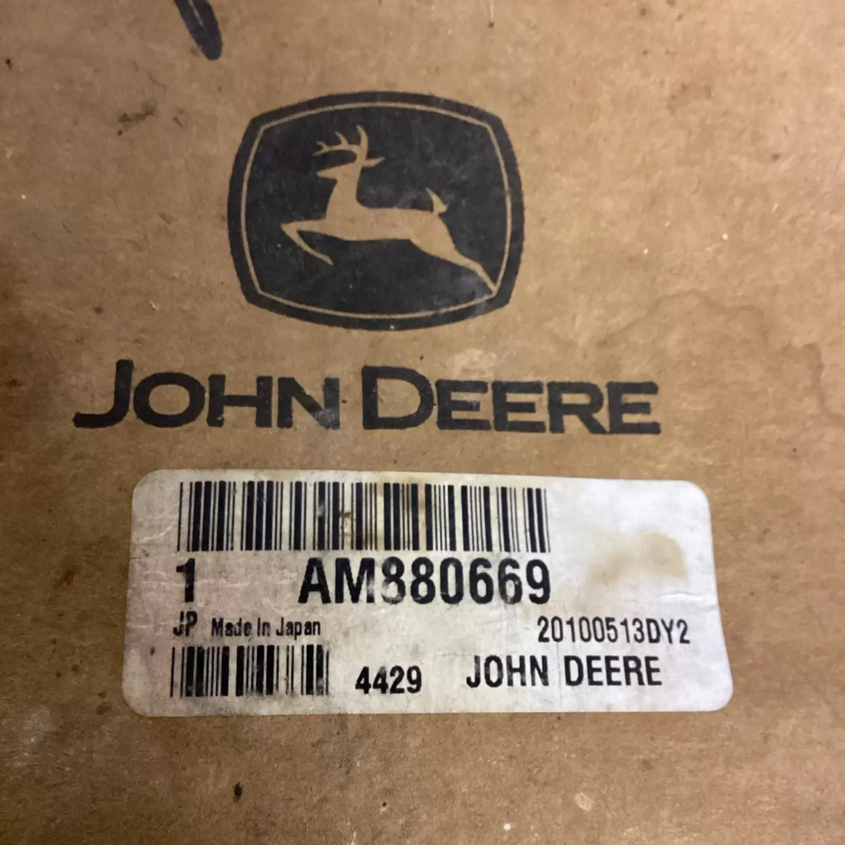 MIA885118 Genuine John Deere Water Pump - Truck To Trailer