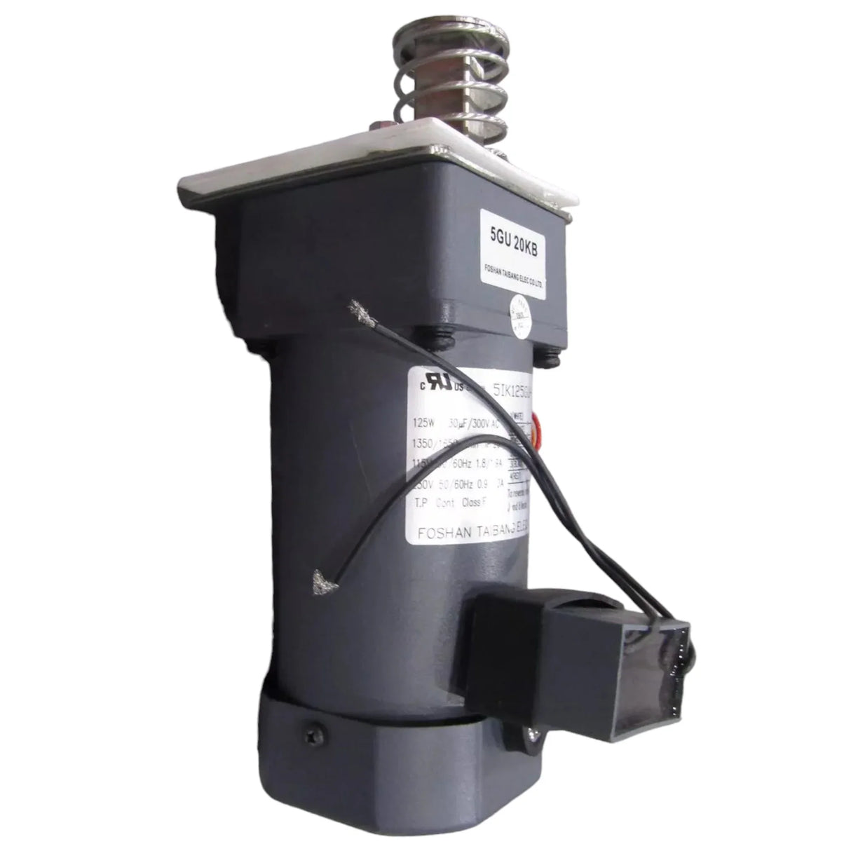 133-1569 FMP Shaft Gear Motor 115-230v - Truck To Trailer