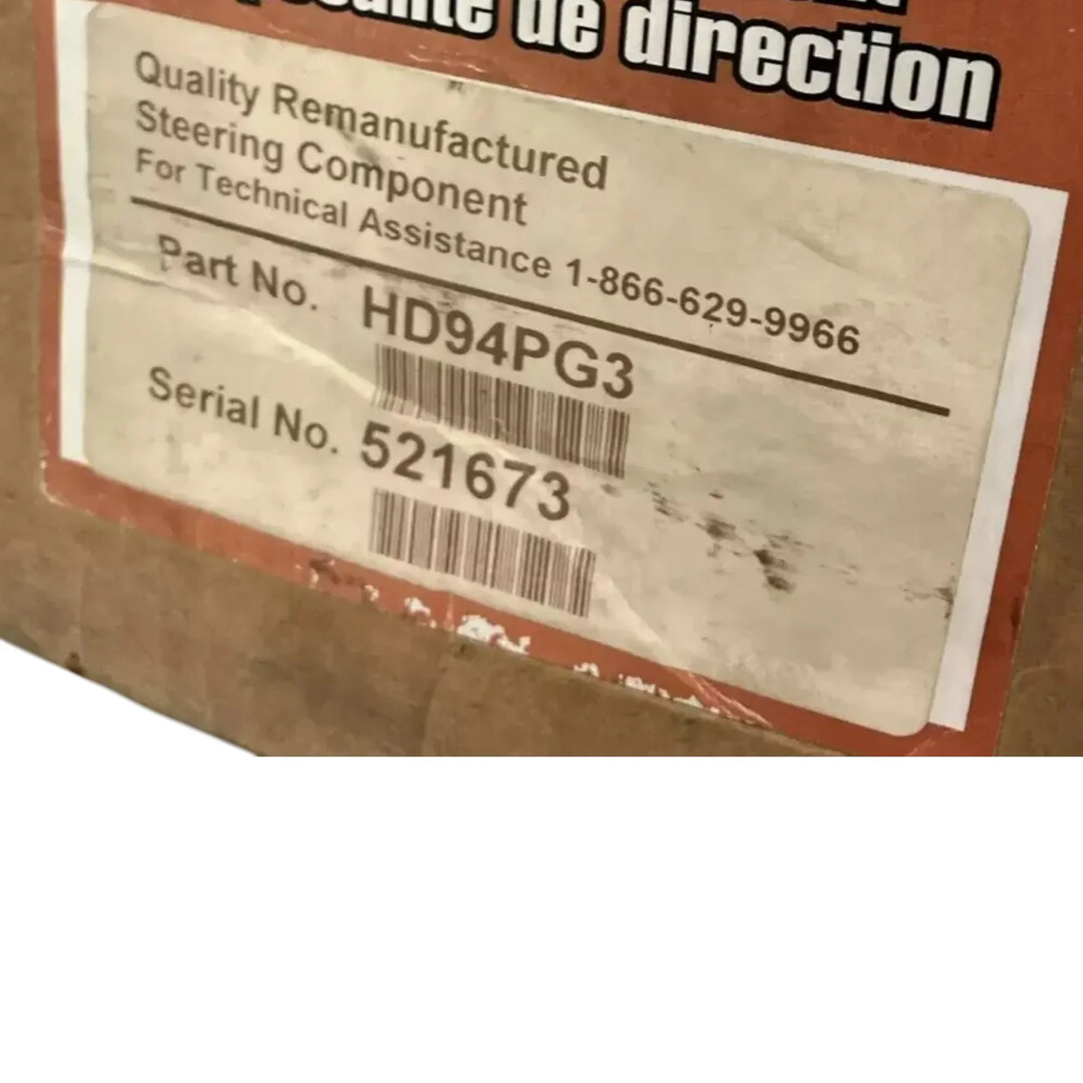 HD94PG3 Genuine Sheppard Steering Box - Truck To Trailer