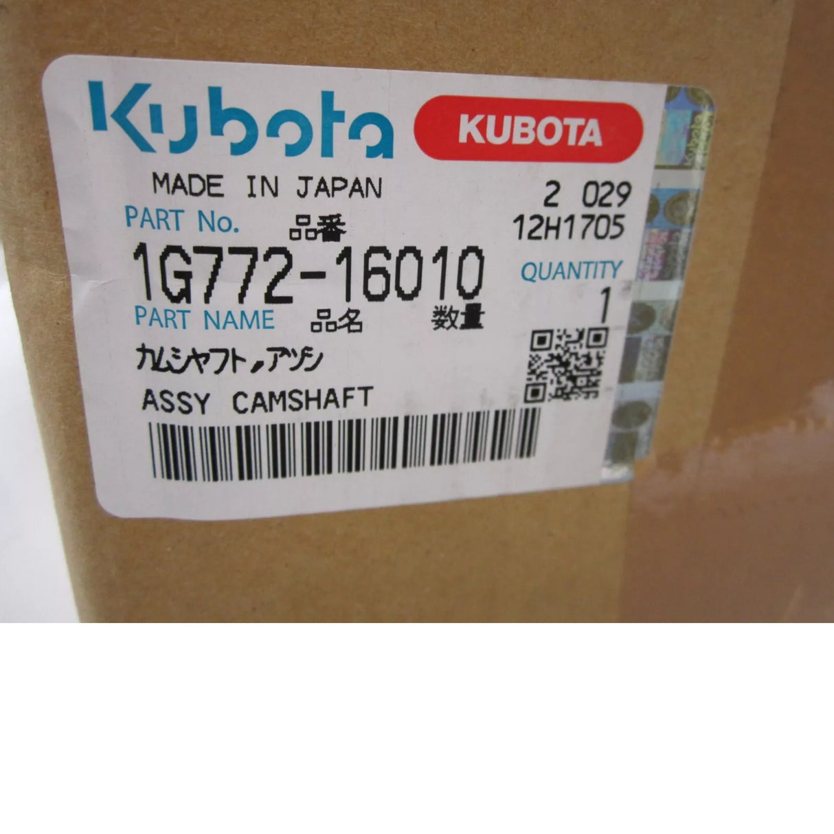 1G772-16010 Kubota Camshaft Assembly