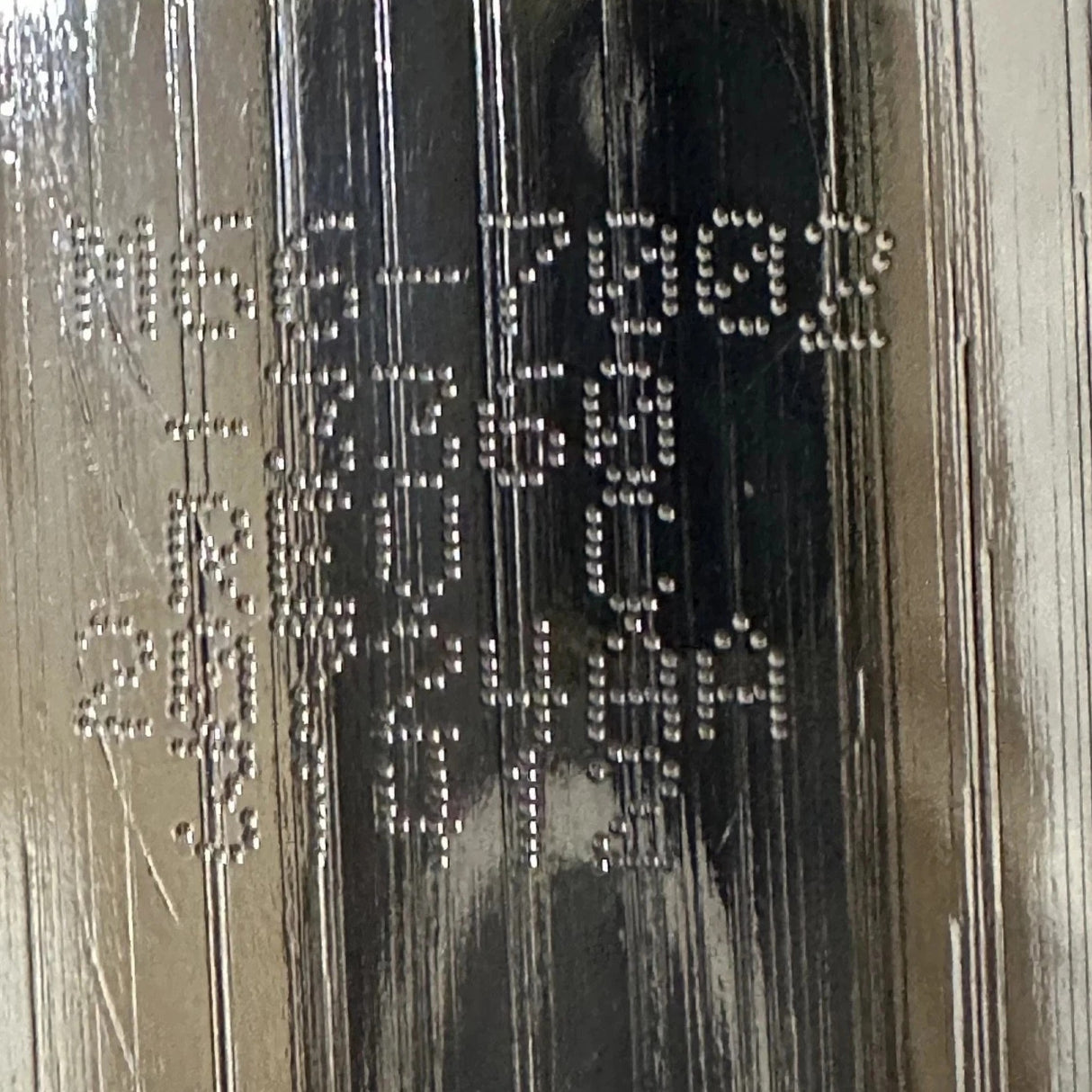 M6670023360 Genuine Paccar Exhaust Pipe Chrome