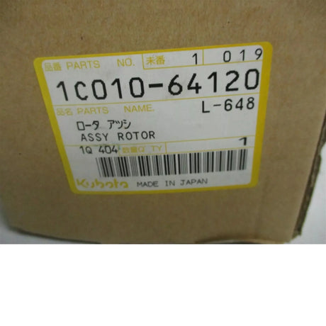 1C010-64120 Kubota Rotor Assembly - Truck To Trailer