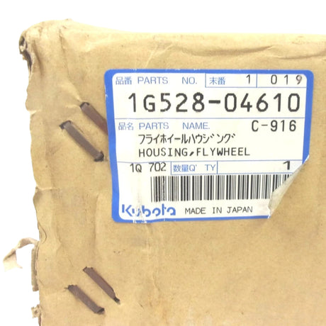 1G528-04610 Genuine Kubota Housing, Flywheel