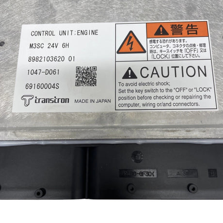 47678966 Genuine CNH Electronic Control Unit