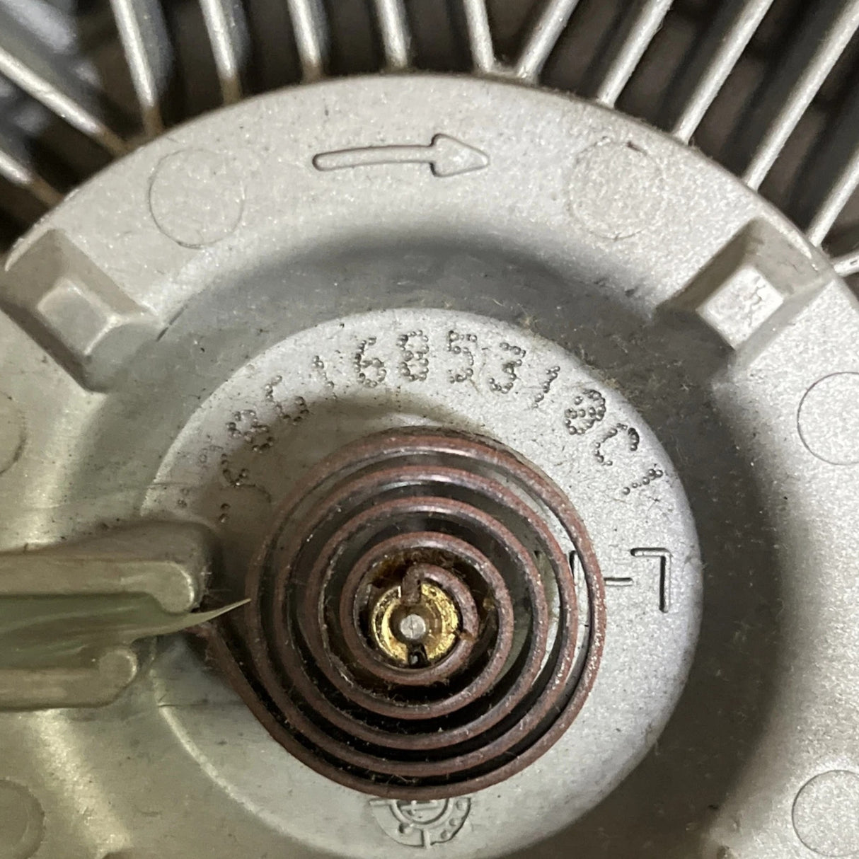 1685310C1 Genuine International Fan Drive