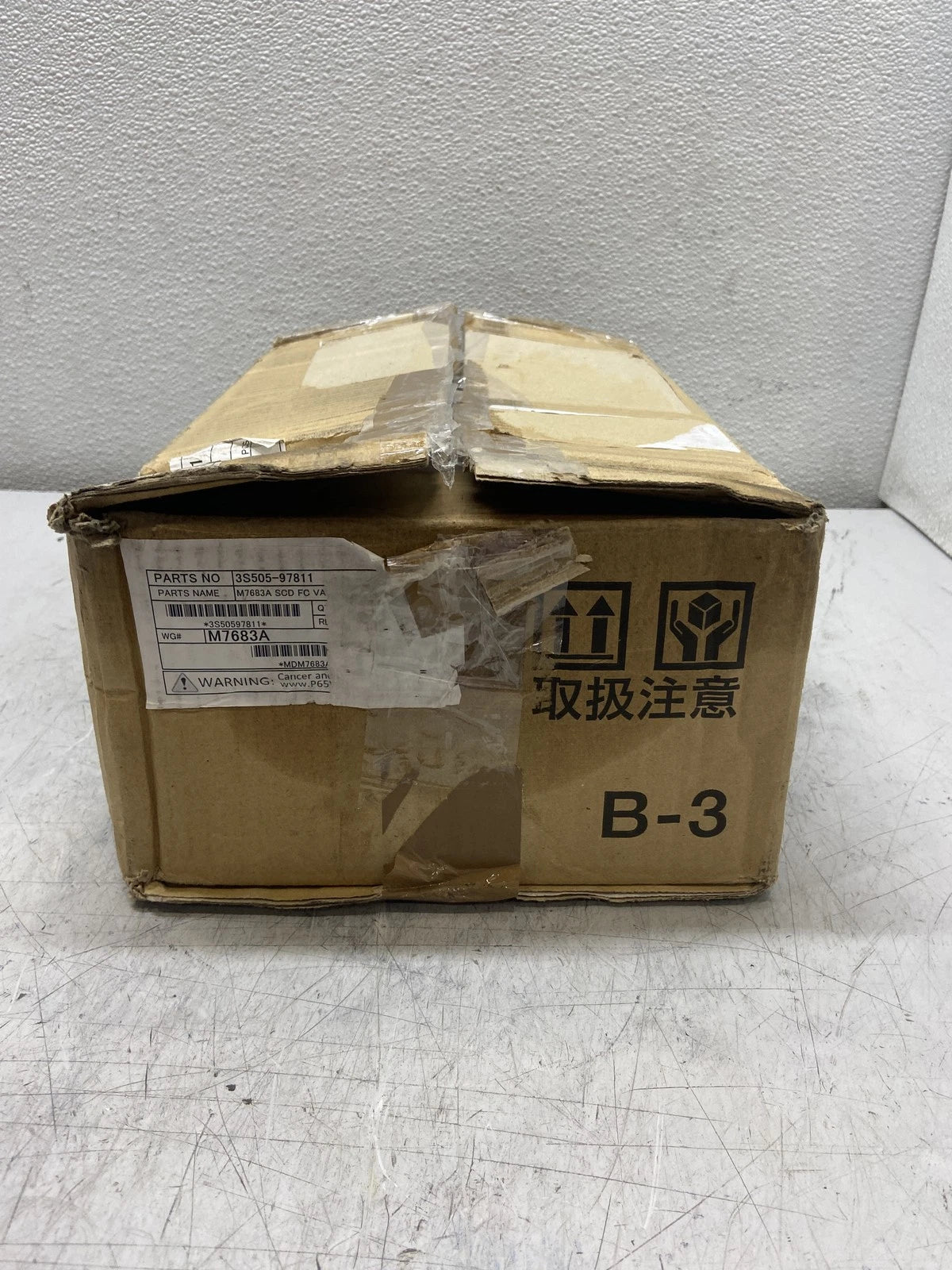 3S505-97811 Genuine Kubota Valve Kit