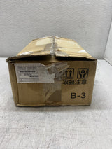 3S505-97811 Genuine Kubota Valve Kit