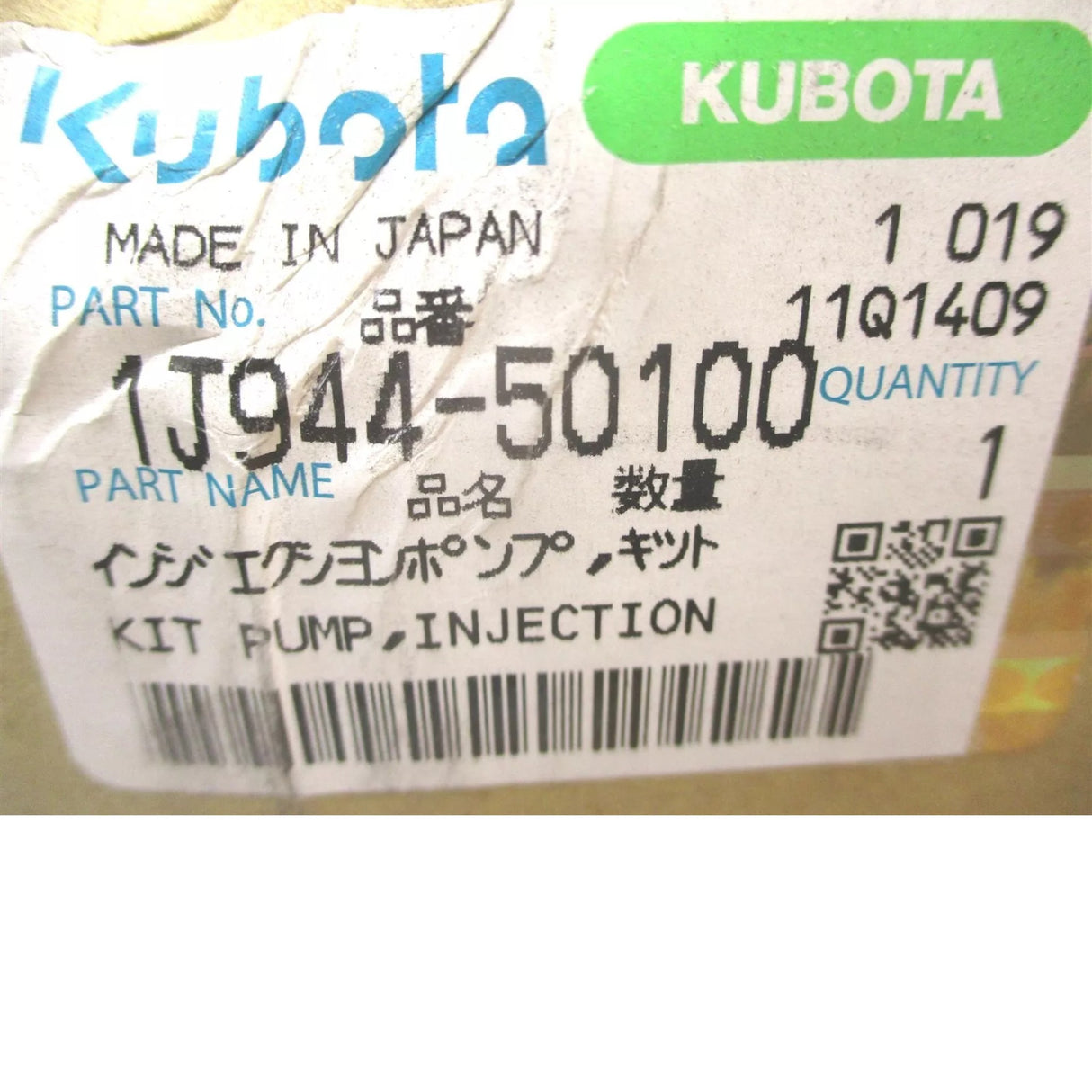 1J944-50100 Kubota Kit Pump, Injection For T870 7017207 V3800