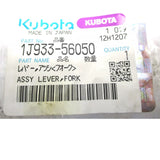 1J933-56050 Kubota Folk Lever