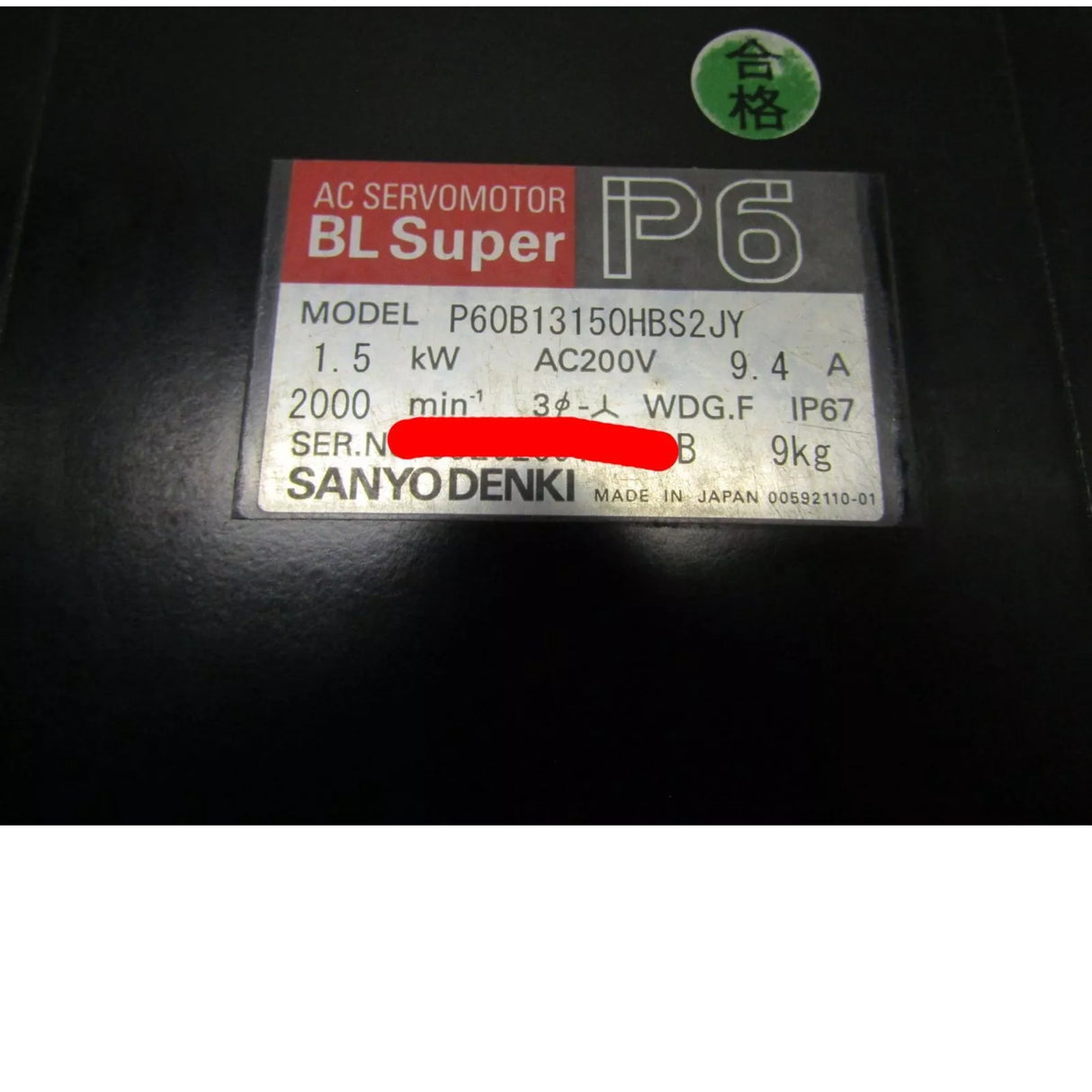 P60B13150HBS2J Sanyo Denki AC Servo Motor