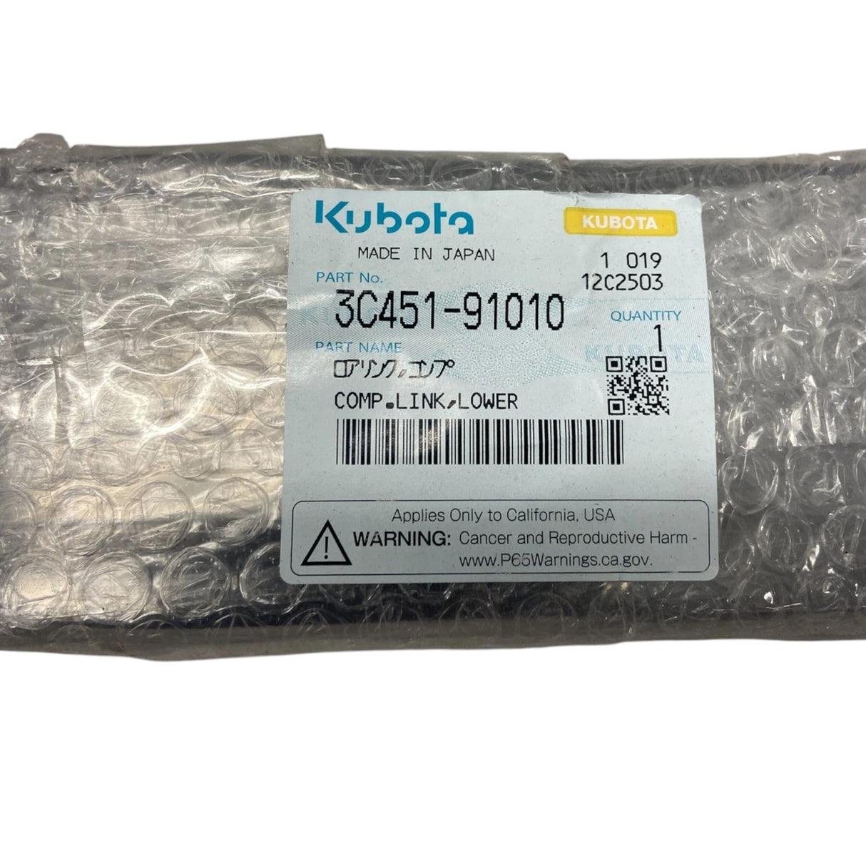 3C451-91010 Kubota Comp Link Lower