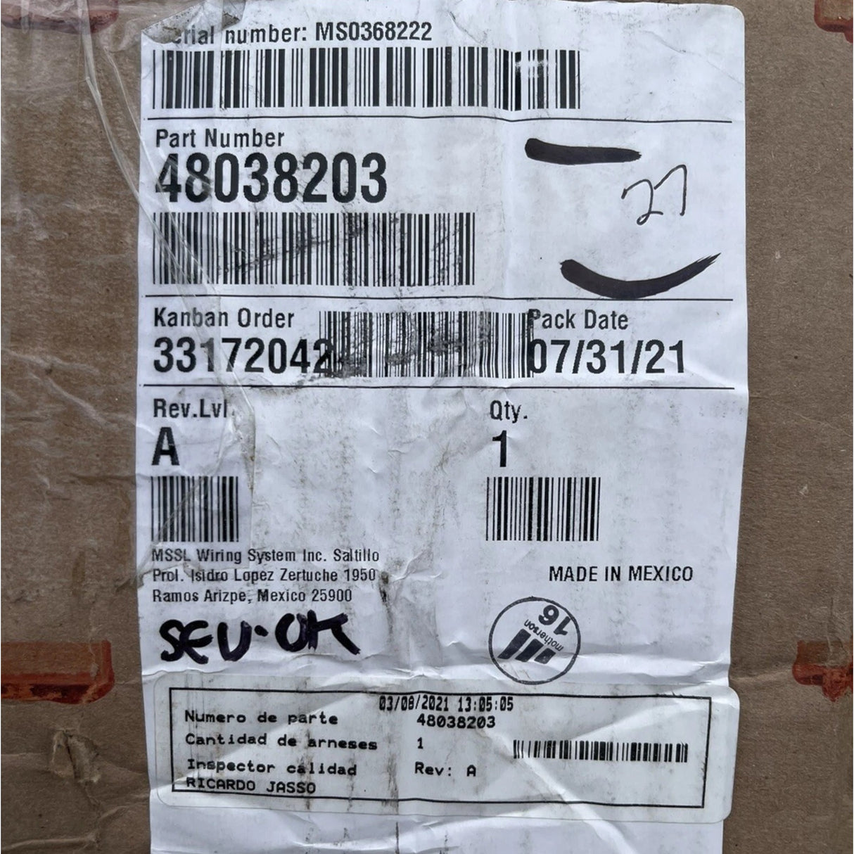 48038203 Genuine CNH Wiring Harness