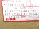 76543-90010 Kubota Front Mount Mower Deck Wheel Bracket Holder