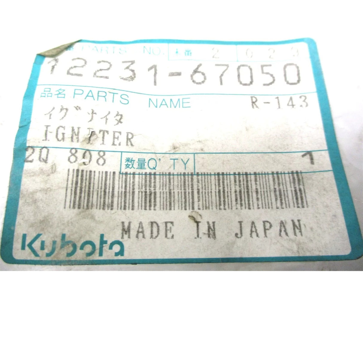 12231-67050 Kubota Ingiter