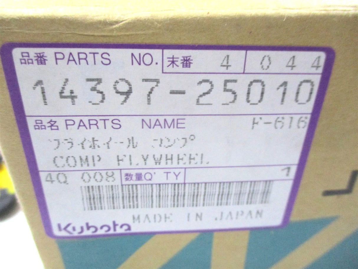 14397-25010 Genuine Kubota Flywheel