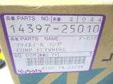 14397-25010 Genuine Kubota Flywheel