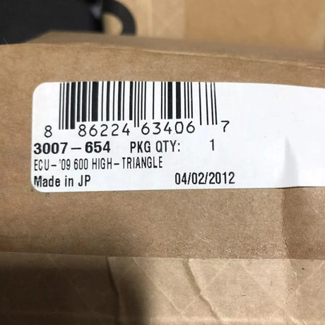 3007-654 Arctic Cat Ecu 09 600 High Triangle For 2011 600 - Truck To Trailer
