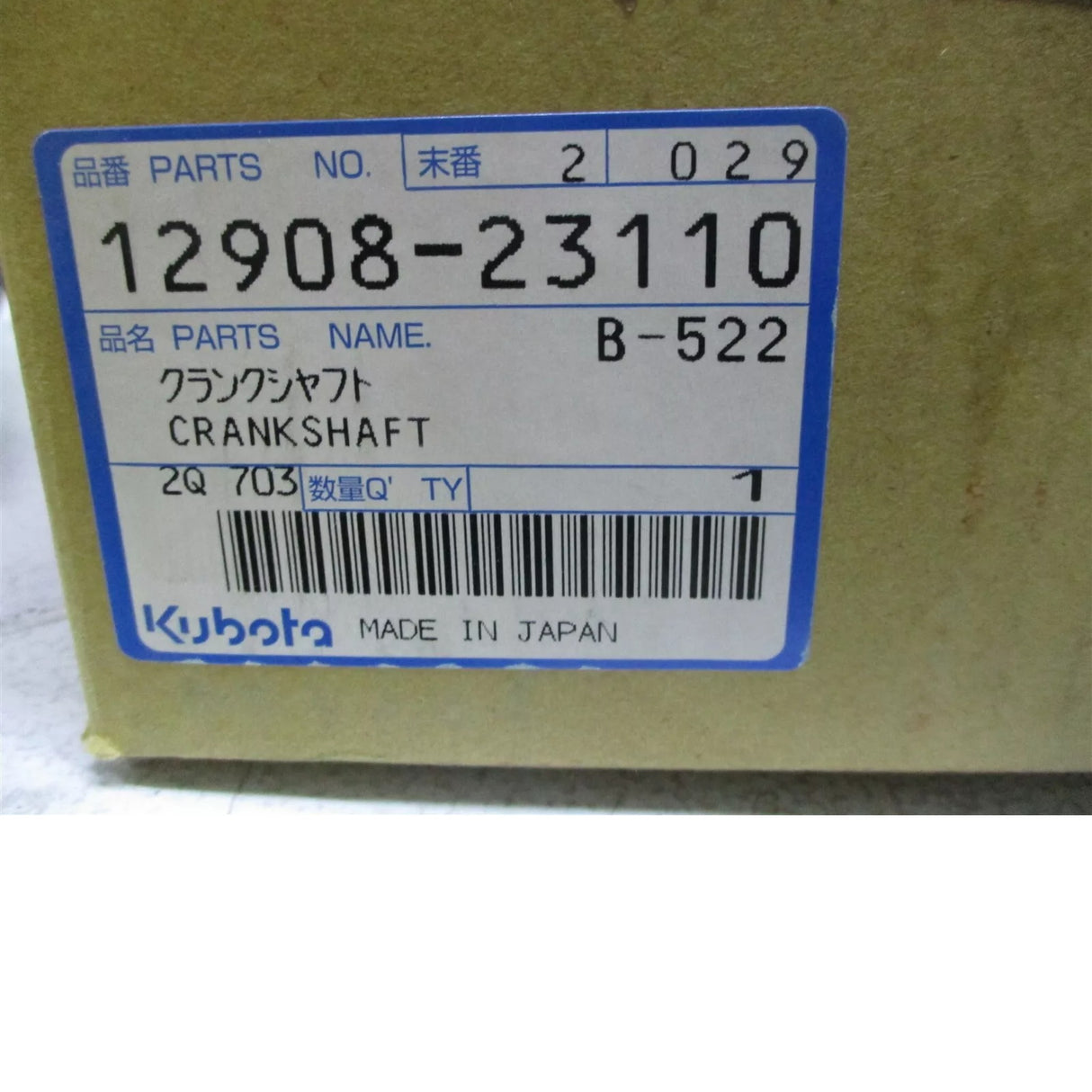 12908-23110 Kubota Crankshaft