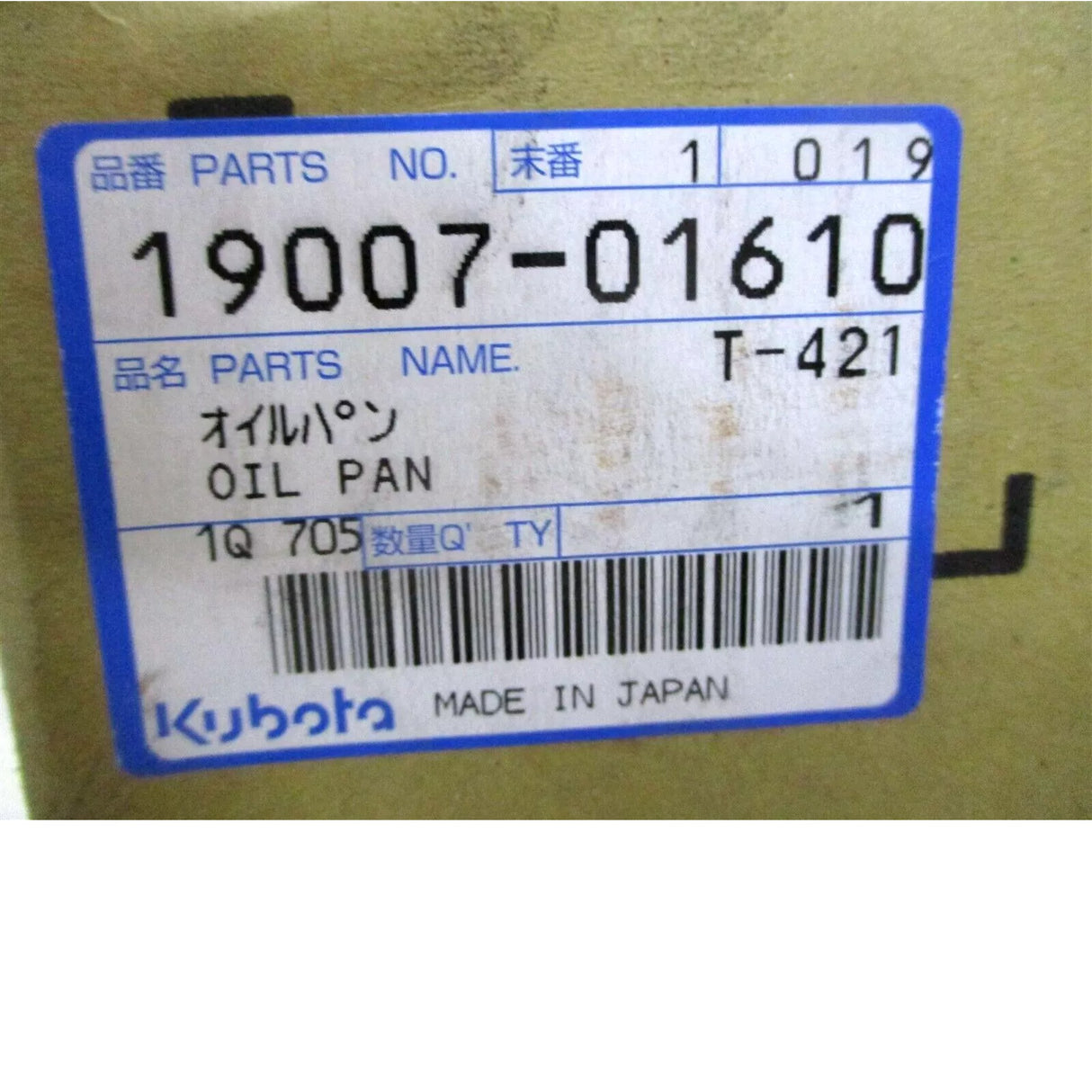 19007-01612 Kubota Oil Pan