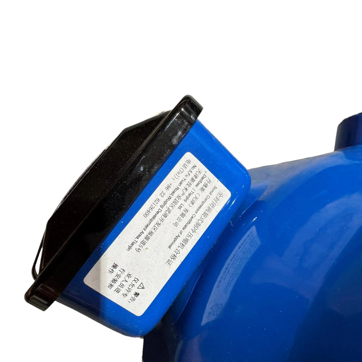 DSH140A4ALD Genuine Danfoss Scroll Compressor