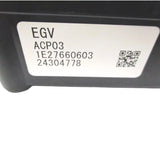 1E276-60603 Kubota ECU V3300, V3300DI, EGV-ACP03 - Truck To Trailer