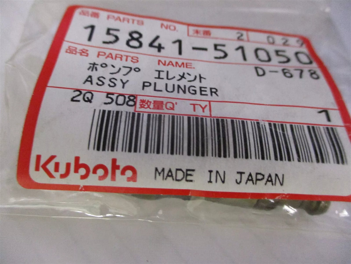 15841-51050 Kubota Injection Pump Fuel Plunger Element