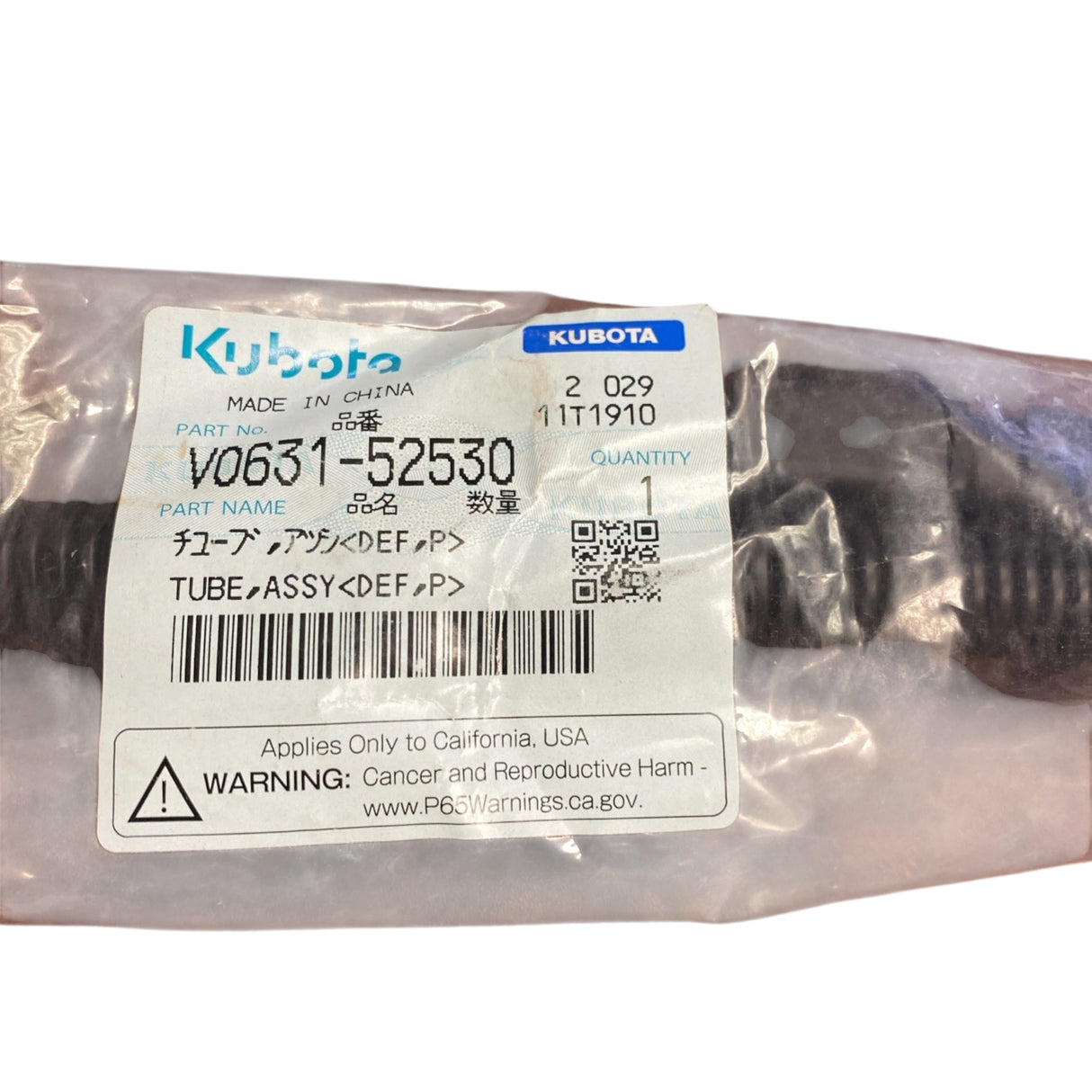 V0631-52530 Kubota Tube Assembly DEF