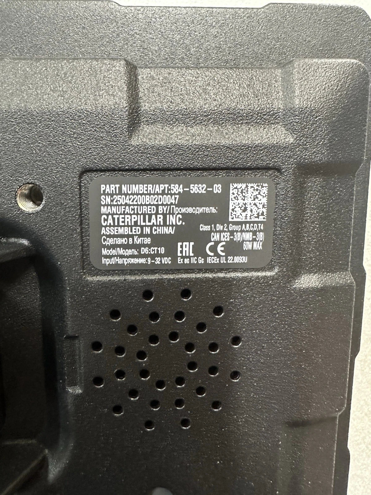 584-5632 Genuine Caterpillar 10 inch Touchscreen Display Monitor