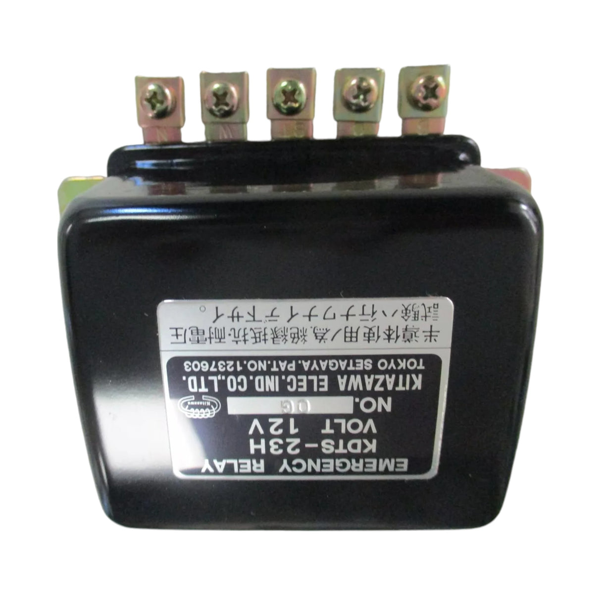 17076-60260 Kubota Emergency Relay