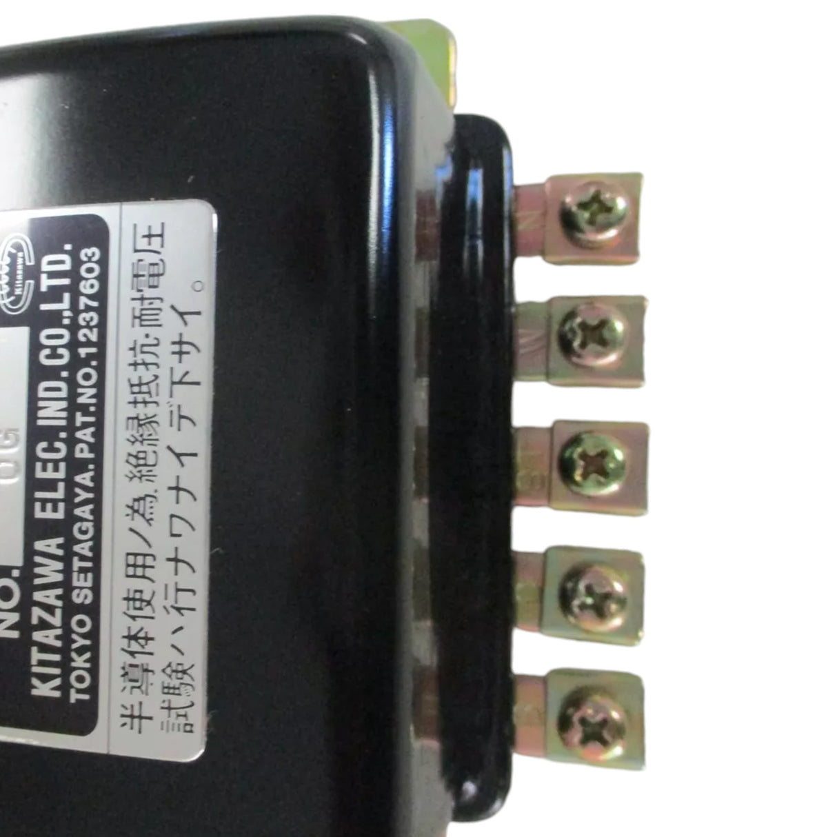 17076-60260 Kubota Emergency Relay